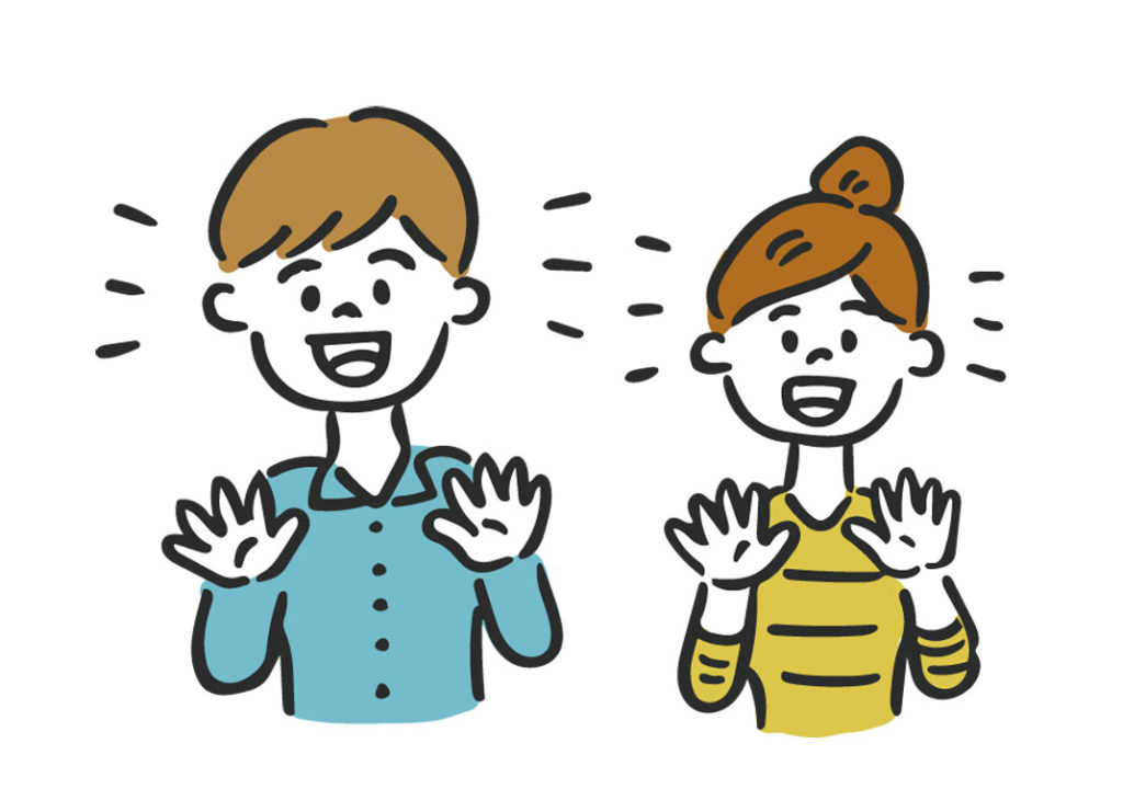 ヘルパーさんの大きな存在