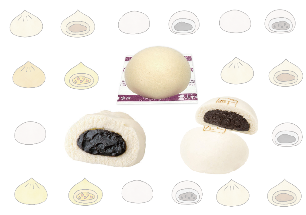 あんまん食べ比べ