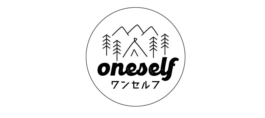 oneself(ワンセルフ)のロゴ