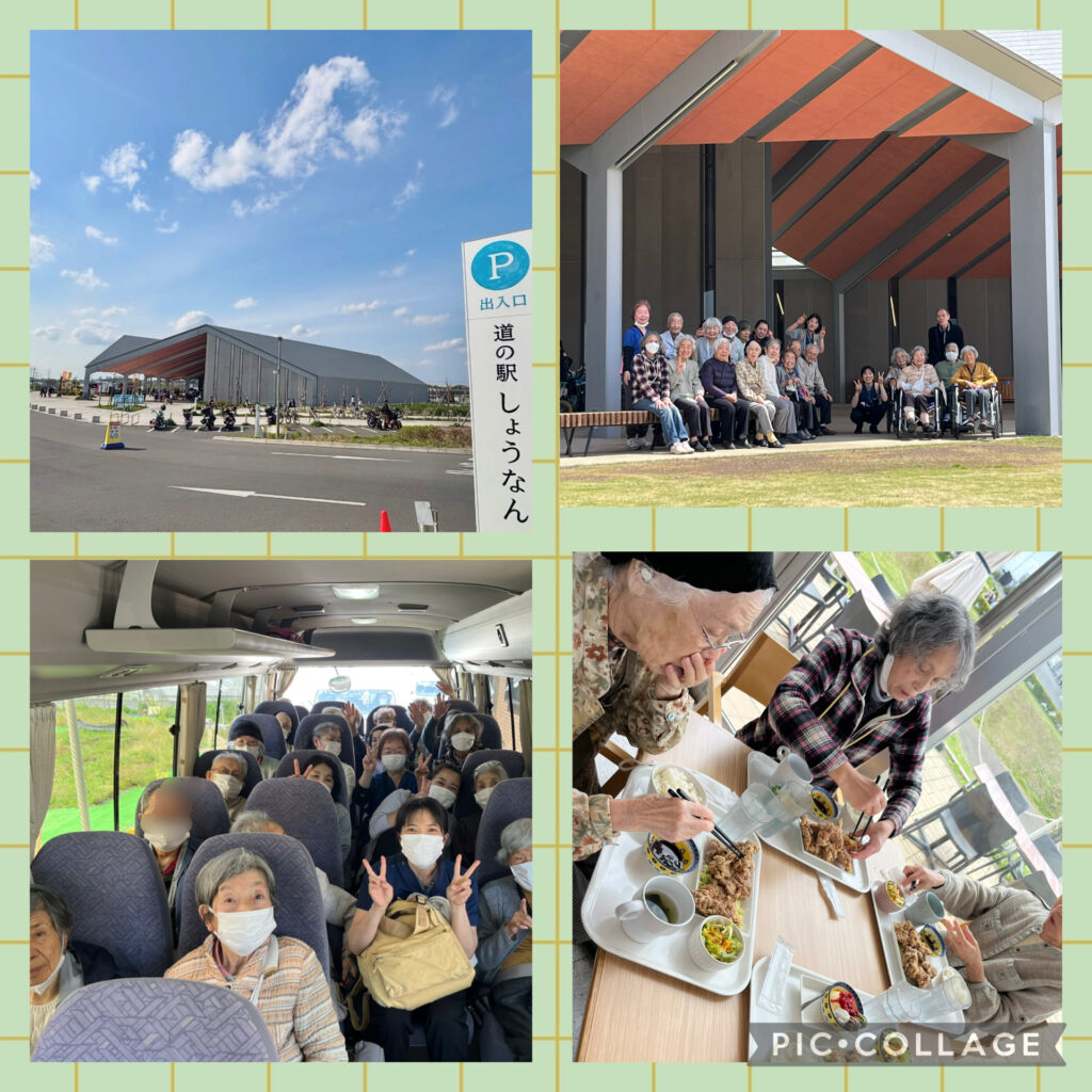 まなびの外出レク~~🚐