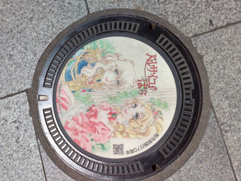 join～おでかけMEMORY～柏神社編